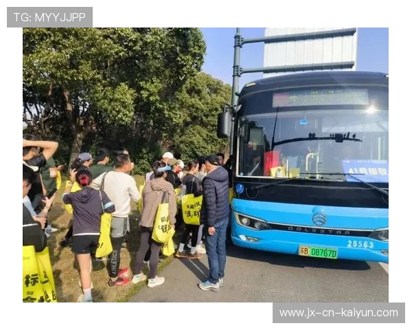 城市为赛事期间加开公共交通临时班次，尽享赛事盛宴无忧行